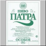 jekaterinpatrat (44).jpg